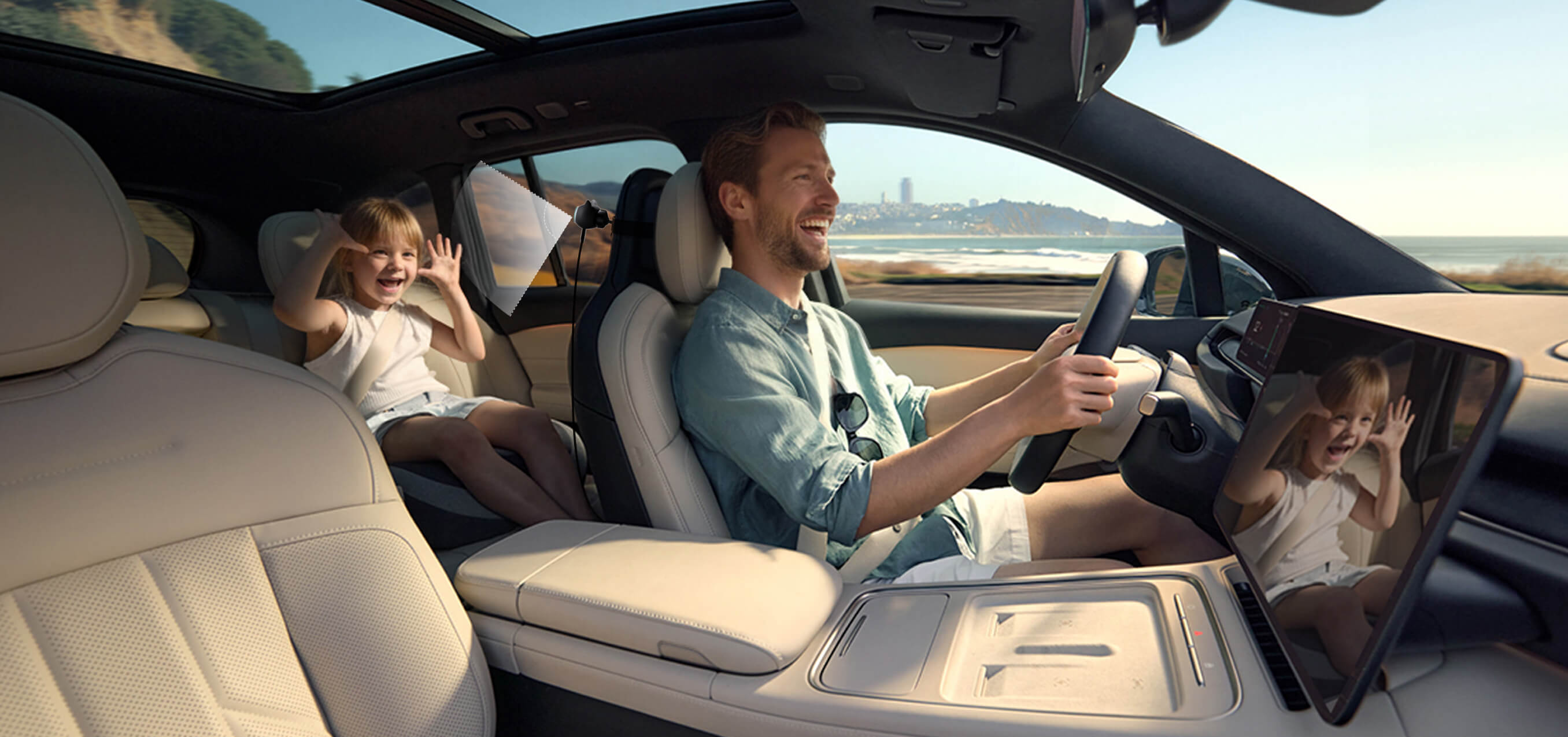 <h4><strong>See Back Seat in Real Time</strong></h4>